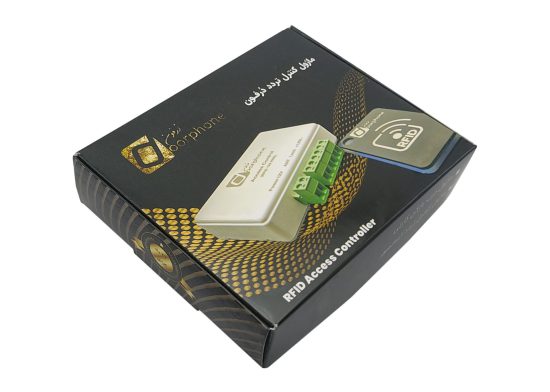 ماژول کنترل تردد درفون