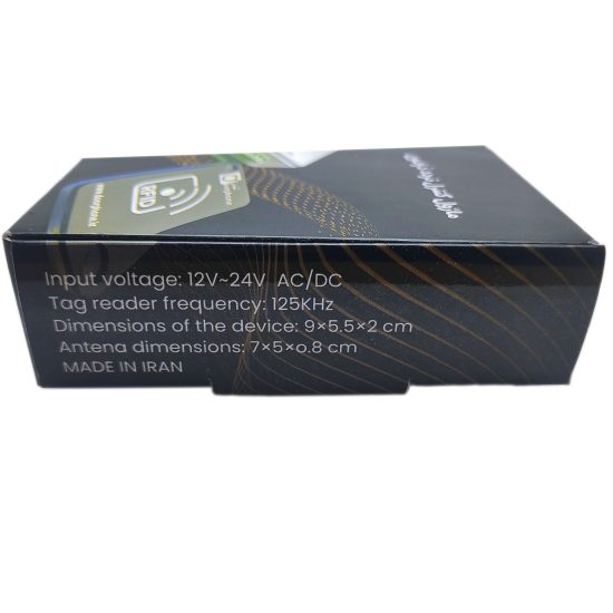 ماژول درب بازکن کارتی درفون مدل DR1800 - Image 5