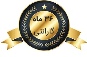 لوگوی گارانتی درب بازکن کارتی درفون
