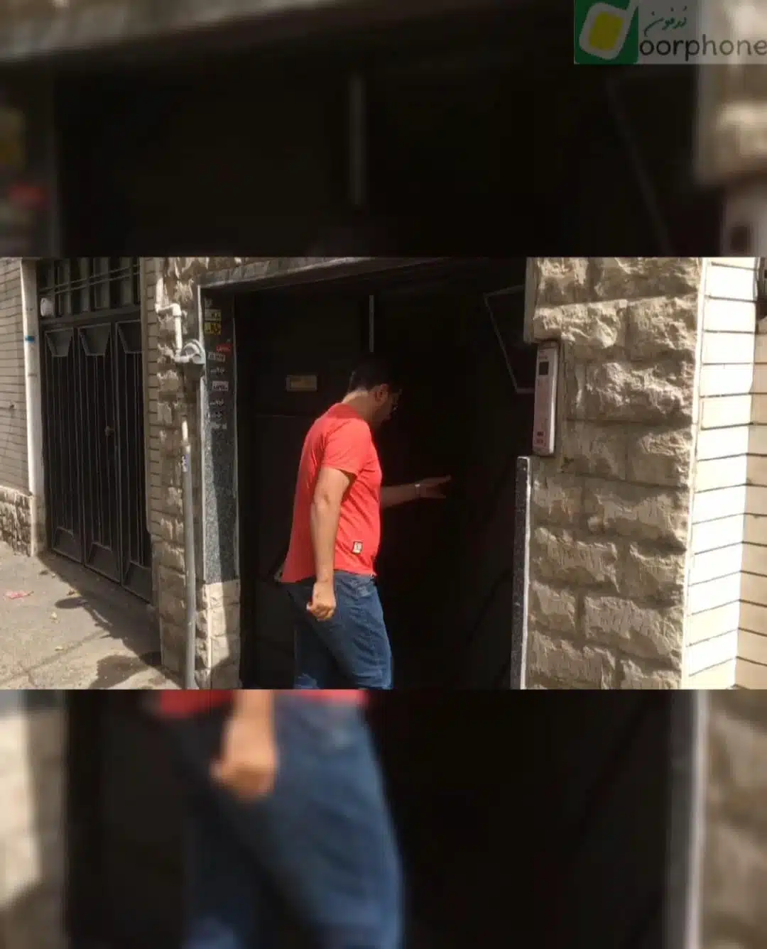 خوابگاه علم و صنعت تهران